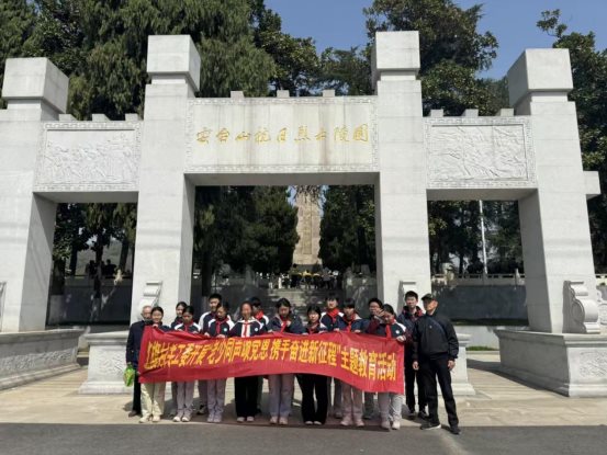 微信图片_20250407104416