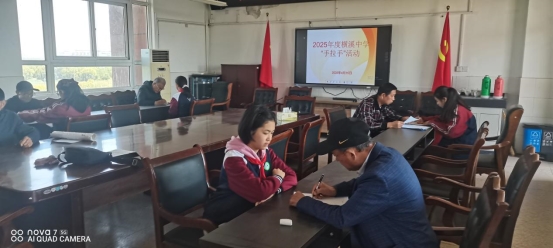 1(2)、小手拉大手活动