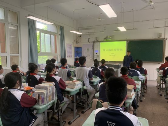 吴宜改-烽火横山希望燃