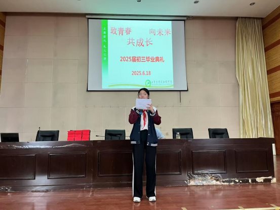 微信图片_20250618185519