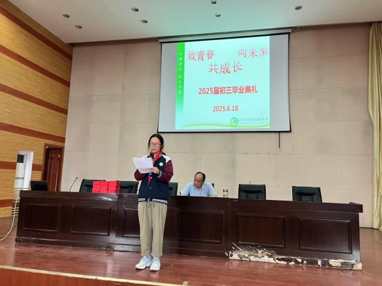 微信图片_20250618185545