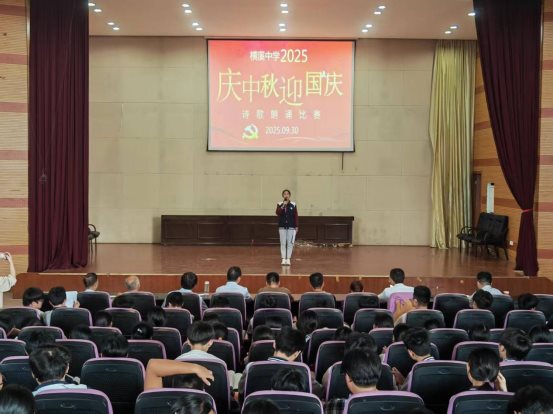 微信图片_20251009100808_23_104