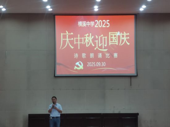 微信图片_20250930161048_29_145