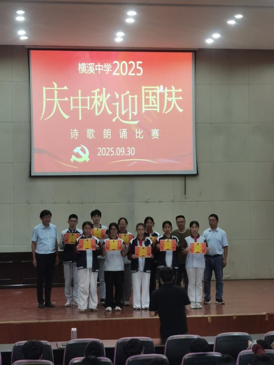 微信图片_20250930161047_28_145