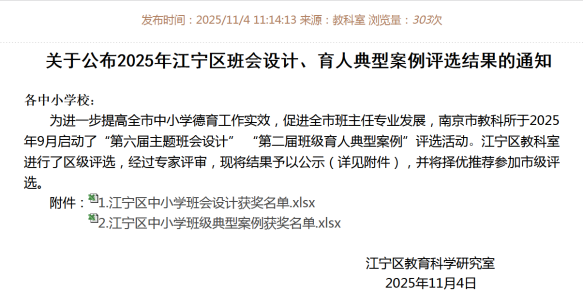 4063a76896ac28d1d055639823132a36