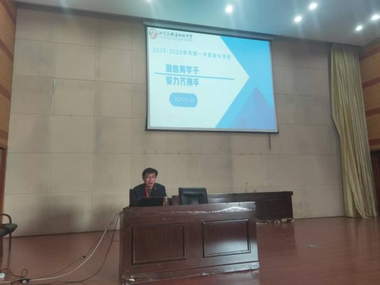 微信图片_20251120155304_25_128