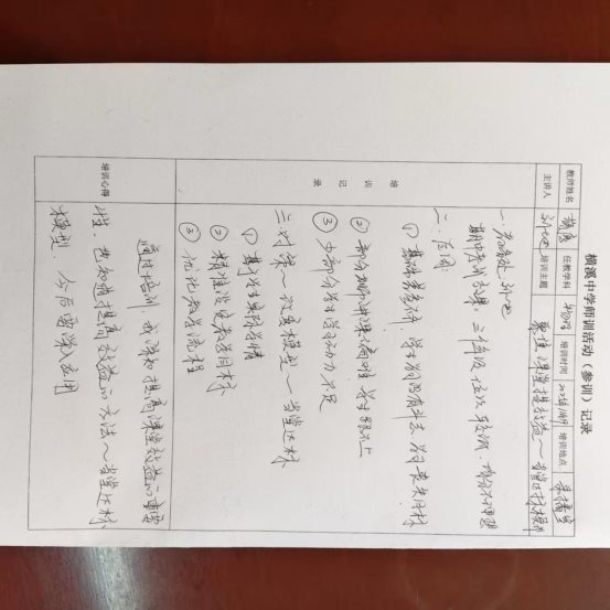 7f210782b5873439d4726b57dd73872