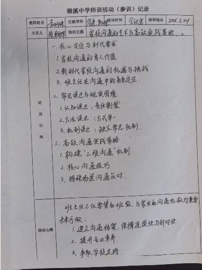 e298730fa0fdda61d7d22f15cbc156cd