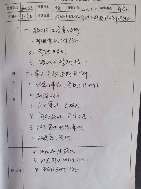 59764acd99a32420aff3c8c0e85dbd14