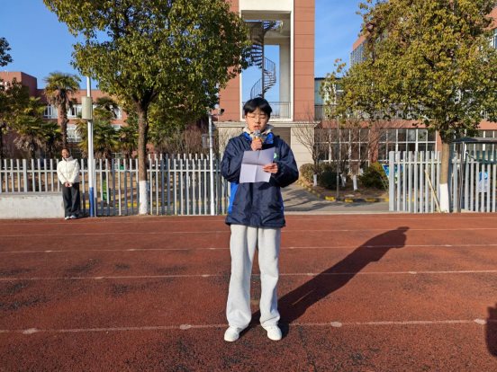 微信图片_20260112085639_20_154