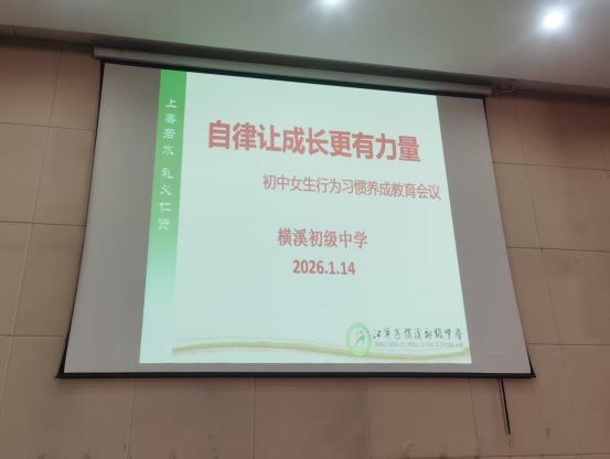 03f3bf2f82e4190eb2722562ef2e5566